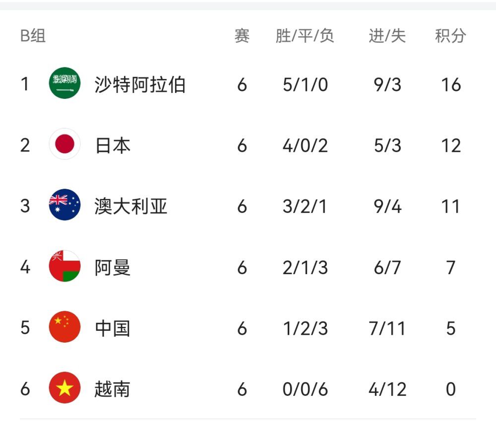 欧美精品一区二区久久