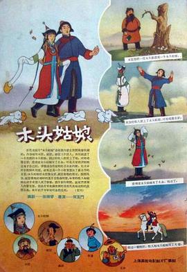 欧美精品一区二区久久