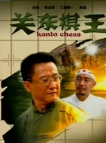 欧美精品一区二区久久